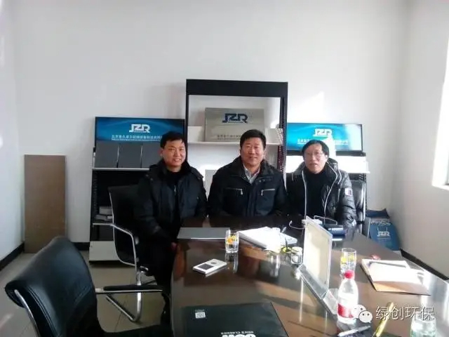 1730944477222067.jpg 我司與北京金久卓爾科技公司達(dá)成緊密合作意向.jpg