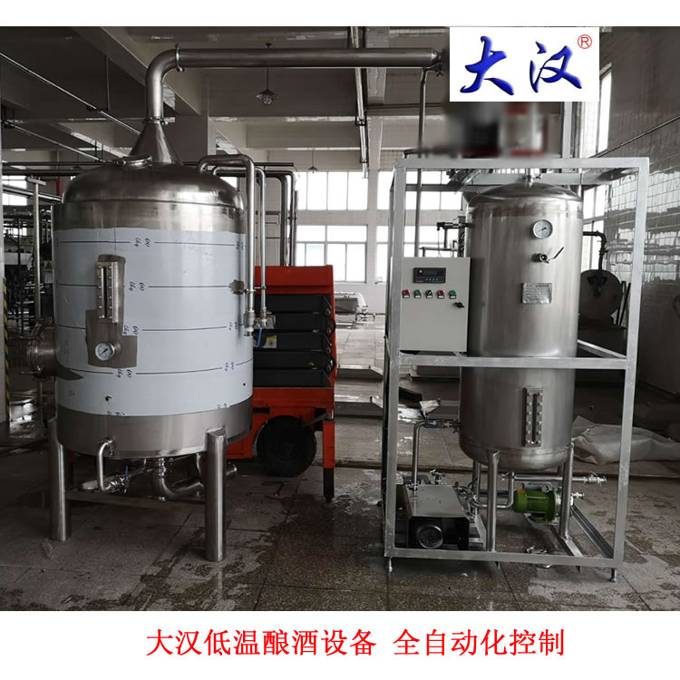 上海崇明縣的一車釀酒設(shè)備已打包發(fā)出！注意查收