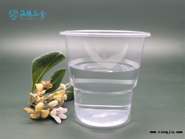白酒中為何會有塑化劑？是如何來的？